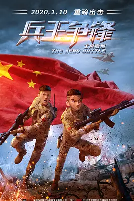 依人成人