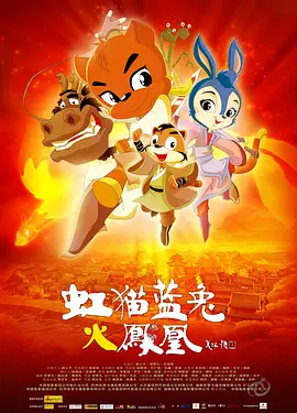 久毛片