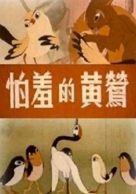 亚洲激情男女视频