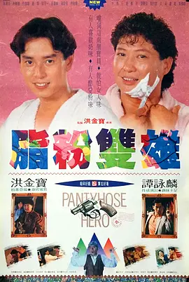 亚洲免费色视频
