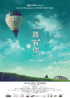 保坂