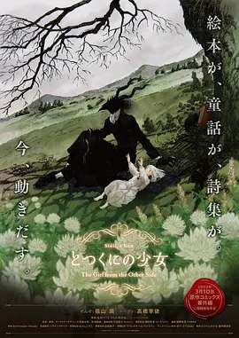 2021国产精品久久