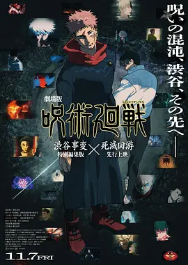 色妇影院