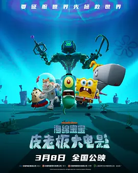 亚洲成人高清