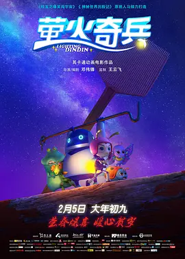 99国产精品高清一区二区二区