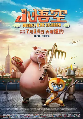 亚洲第一色站