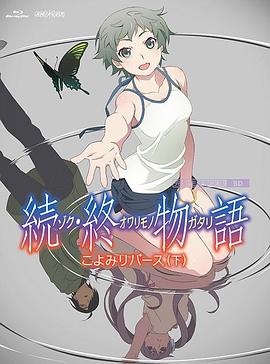 少妇被到爽流视频