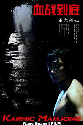 国产99高清一区二区