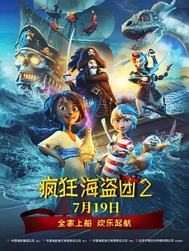国产在线观看一区