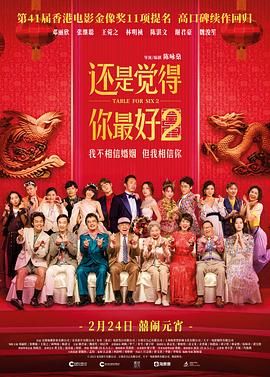 国产自产第一区c国产