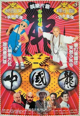 亚州怡红院
