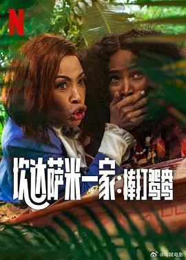 久久久久精品国产麻豆