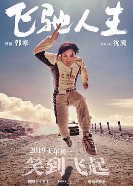 九月婷婷丁香