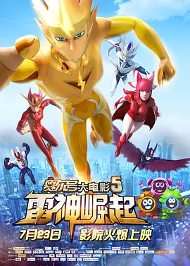 联合早报网中文南略网