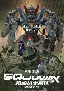 91视频一区二区三区