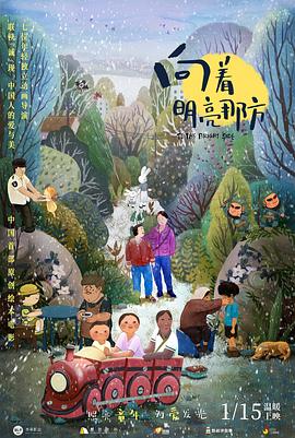 秋葵草帽茄子香蕉丝瓜榴莲