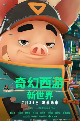 色在线视频播放