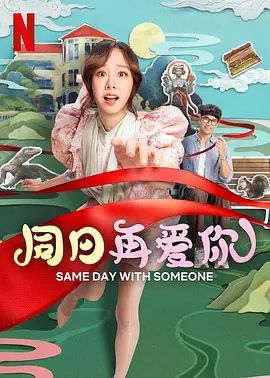 久草视频电影