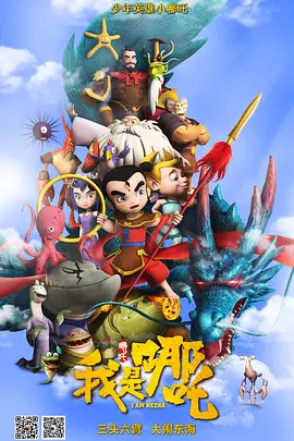 成人在线a