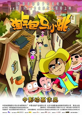 福利在线网