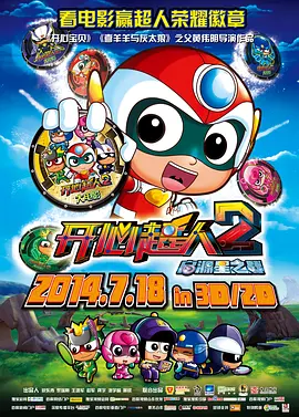 2022实名认证永久有效