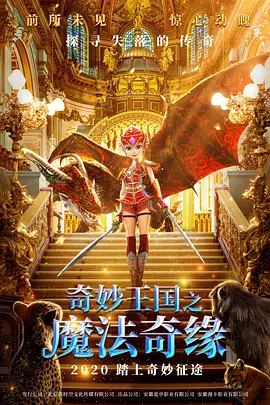 国产精选一区