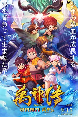 手机在线观看亚洲国产精品
