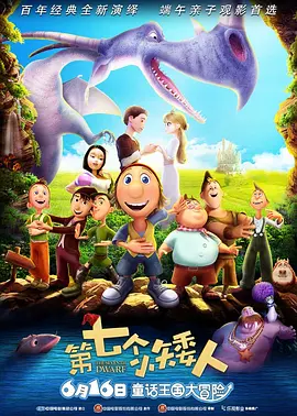 91av成年影院在线播放