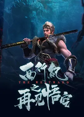 久久艹综合