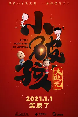 蜜桃蜜桃网