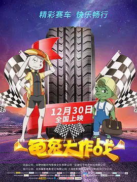亚洲成人福利