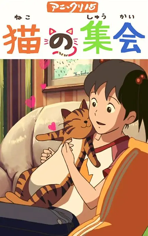 国产亚洲精品看片在线观看