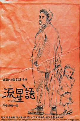 717影院理论午夜伦不卡久久