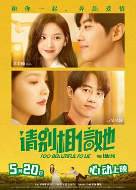久久狠狠婷婷