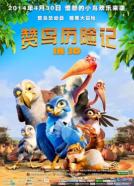 若隐若现的风光