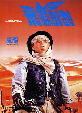 亚洲免费av一区二区三区