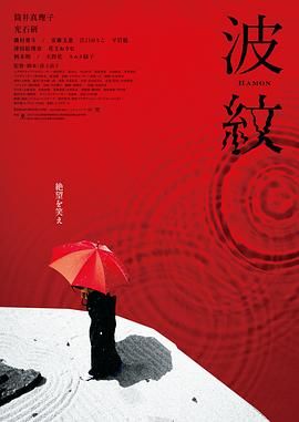 伊人干综合