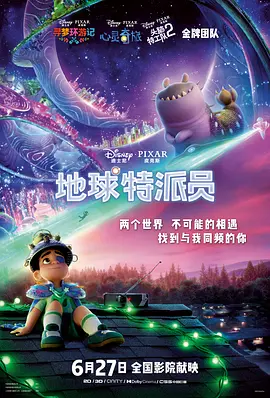 青青草伊人久久