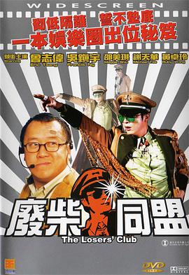 伊人自拍