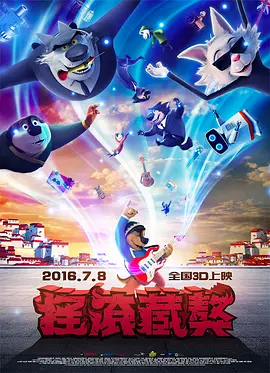 日本电视剧大尺度19