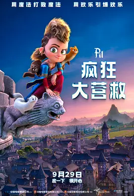 久久久av免费