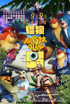 爱丫爱丫电视剧免费播放西瓜