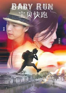 成年男女拍拍拍免费视频
