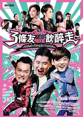 成人a毛片视频免费看