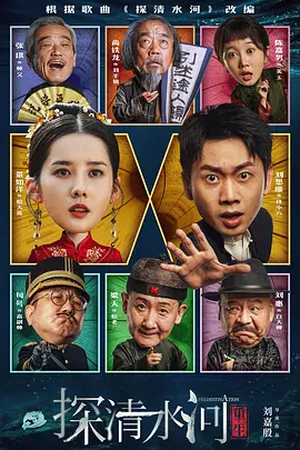 精品亚洲精品福利线在观看