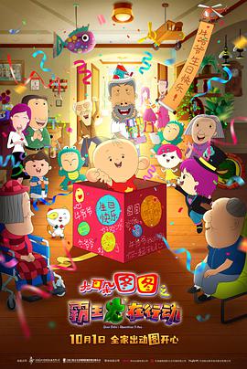 久久综合中文字幕