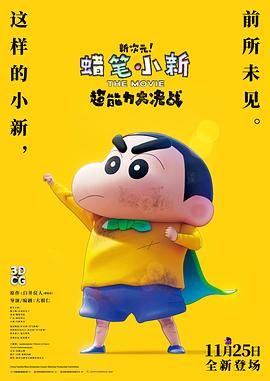 女同在线视频