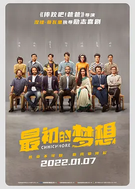 可以在线看的那种网站