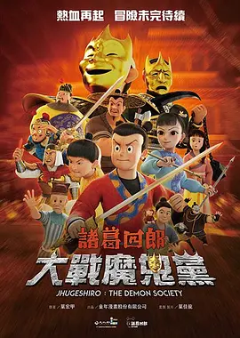 久久精品亚洲精品国产欧美