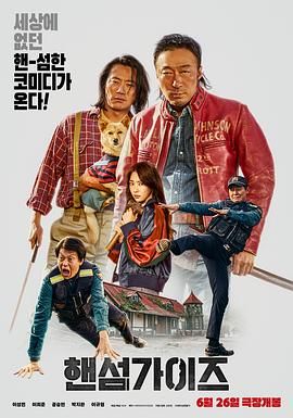 我爱av色